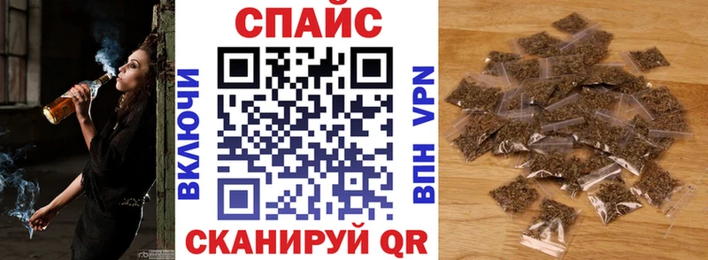 БУТИРАТ вода  мориарти наркотические препараты  Тетюши  где можно купить наркотик 