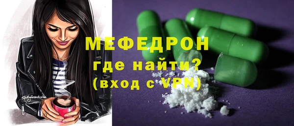твердый Новодвинск