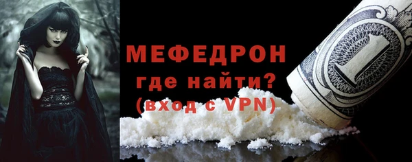 mix Няндома