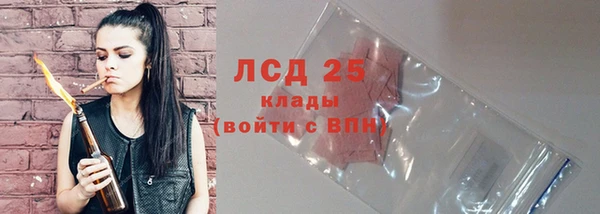 кокаин перу Новокубанск