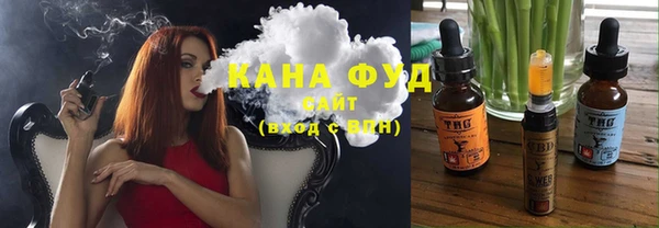 кокс Новозыбков