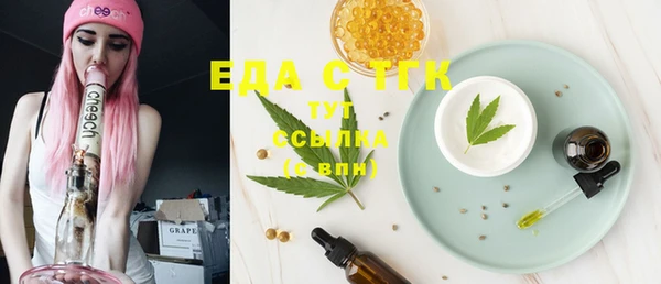 mix Няндома