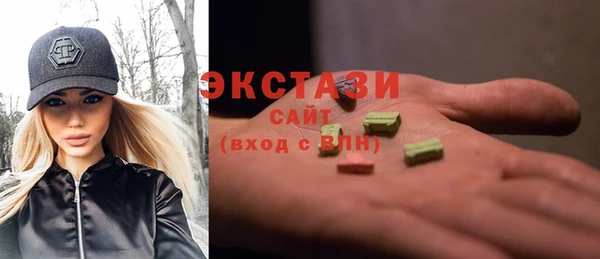 spice Нягань