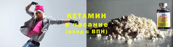 кокаин перу Новокубанск