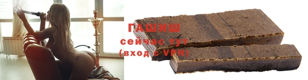 spice Нягань