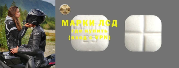 mix Няндома