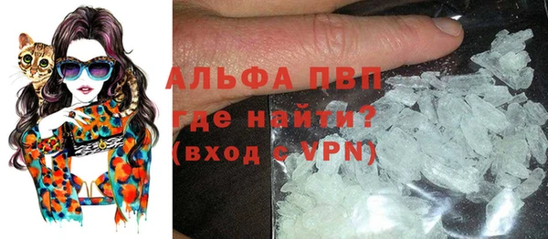 mix Няндома