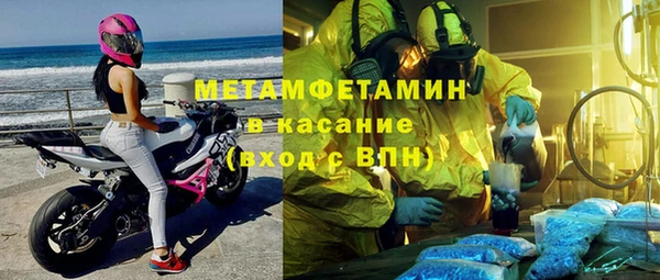 mix Няндома