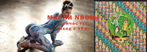 гашиш Болхов