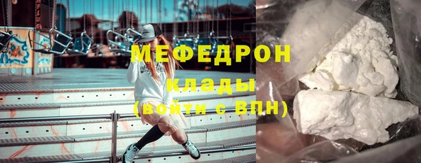 гашиш Болотное