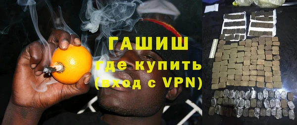 кокаин перу Новокубанск