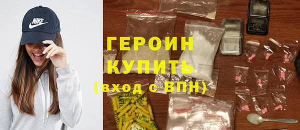 кокаин перу Новокубанск