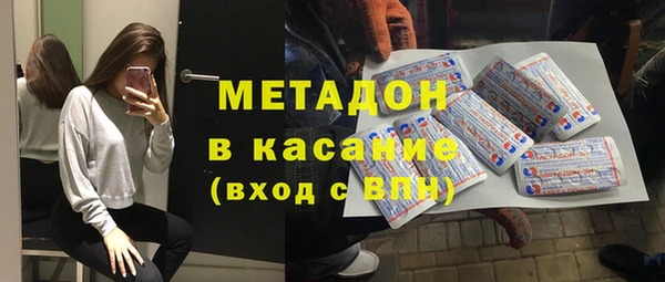 кокс Новозыбков
