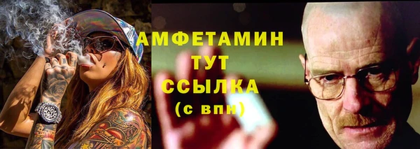 кокаин перу Новокубанск