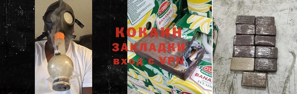 mix Няндома