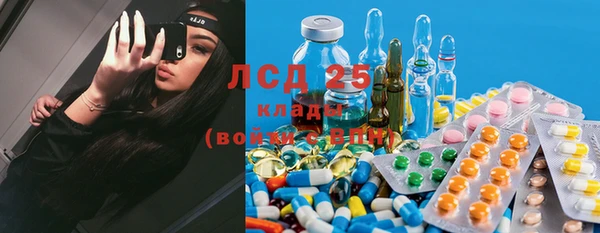 mix Няндома