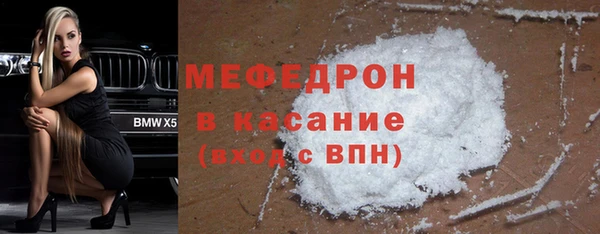 mix Няндома