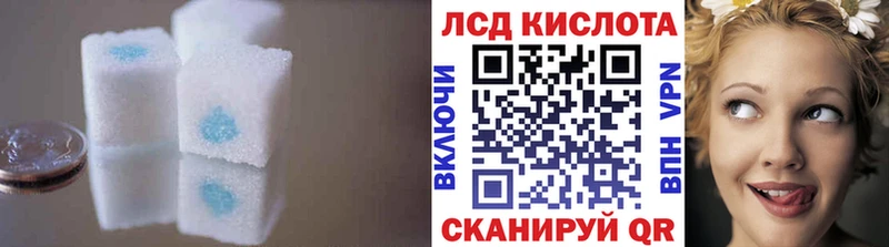 где купить наркоту  Тетюши  ЛСД экстази ecstasy 
