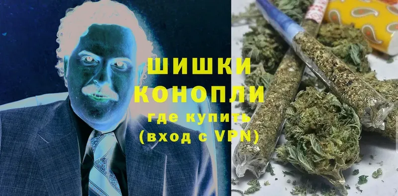 Шишки марихуана Ganja  продажа наркотиков  kraken вход  Тетюши 